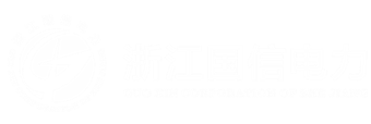 浙江国信电力设备有限公司-铜包钢绞线,镀铜钢圆钢,铜包钢接地棒